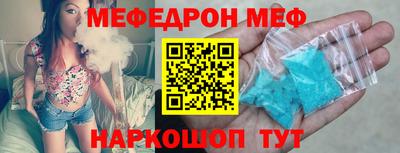 крисы Жуковский