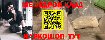 Альфа ПВП Заводоуковск