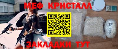ECSTASY Донецк