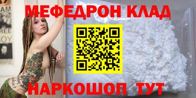 крисы Жуковский