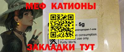 Альфа ПВП Заводоуковск