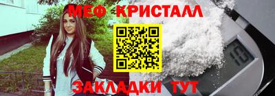 ALPHA-PVP Заволжье