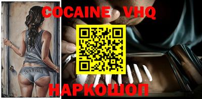 крисы Жуковский