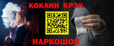 крисы Жуковский