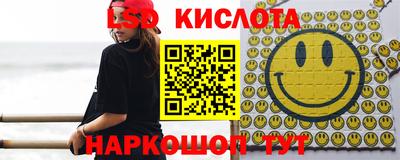ALPHA-PVP Заволжье