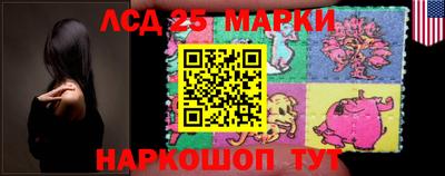 крисы Жуковский