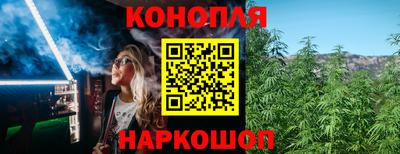 скорость Донской