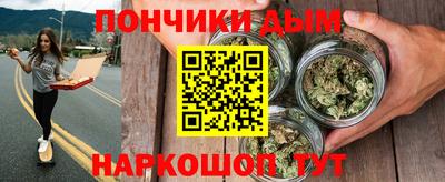 Альфа ПВП Заводоуковск