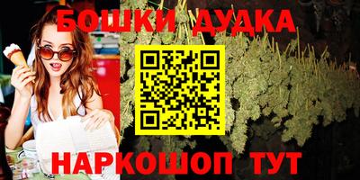 ALPHA-PVP Заволжье