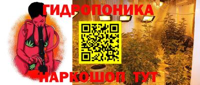 ALPHA-PVP Заволжье