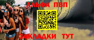 крисы Жуковский