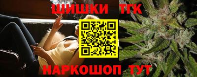 Альфа ПВП Заводоуковск