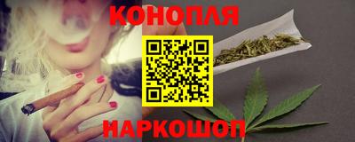 альфа пвп VHQ Дубна