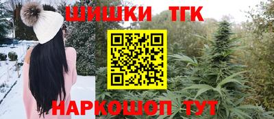 Альфа ПВП Заводоуковск
