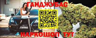 крисы Жуковский