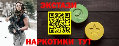 ALPHA-PVP Заволжье