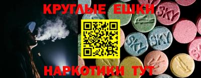 Альфа ПВП Заводоуковск