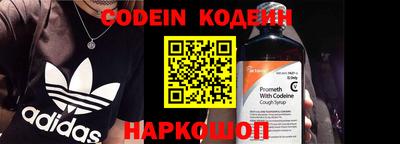 крисы Жуковский