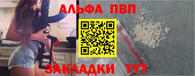 крисы Жуковский