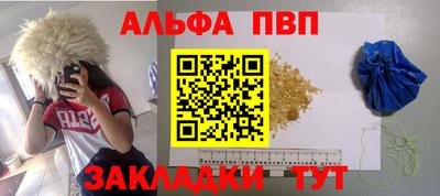 крисы Жуковский