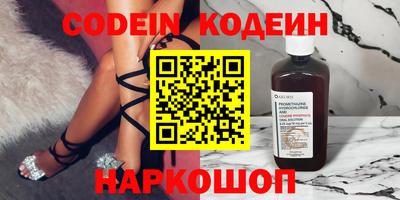 крисы Жуковский