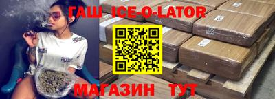 ALPHA-PVP Заволжье