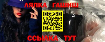 Альфа ПВП Заводоуковск
