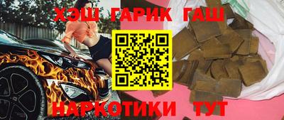 Альфа ПВП Заводоуковск