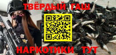 ALPHA-PVP Заволжье
