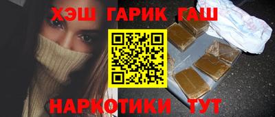 крисы Жуковский