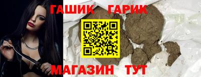 ALPHA-PVP Заволжье