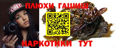 ALPHA-PVP Заволжье