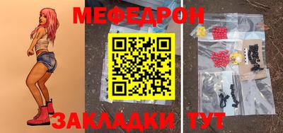 крисы Жуковский