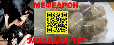 ALPHA-PVP Заволжье