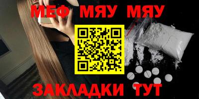 крисы Жуковский